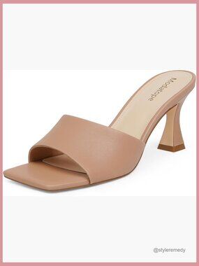 Open Square Toe Block Heel Mule Sandals - Chunky Heel Slip On Dress Heels